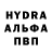 Кетамин VHQ maurice boyle