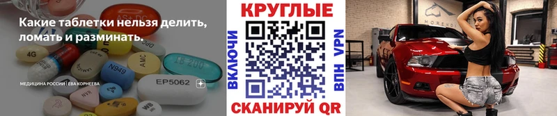Экстази louis Vuitton  Ак-Довурак 