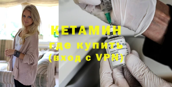 кокаин Нефтегорск