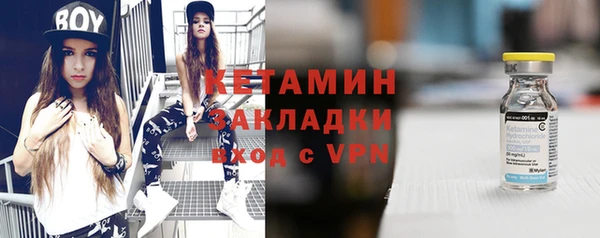 кокаин Нефтегорск