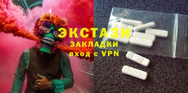 шишки Нея