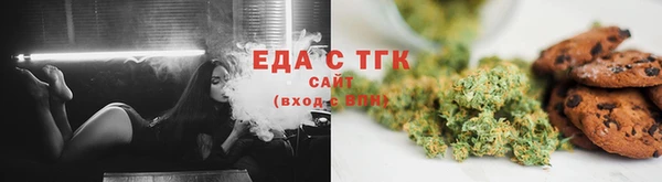 ешки Ахтубинск