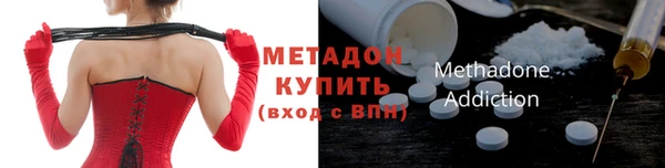 кокаин Нефтегорск