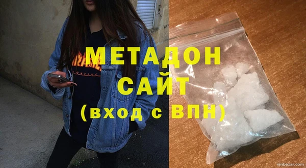 спиды Бабаево