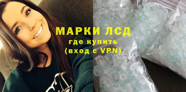 кокаин Нефтегорск