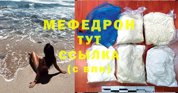 шишки Нея
