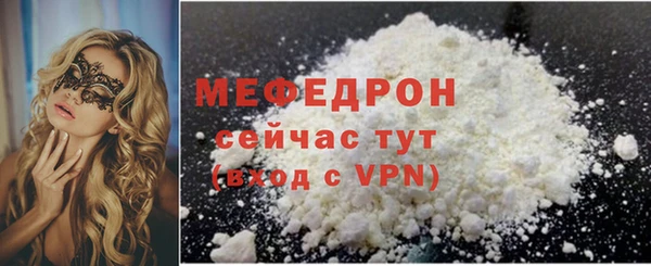 шишки Нея