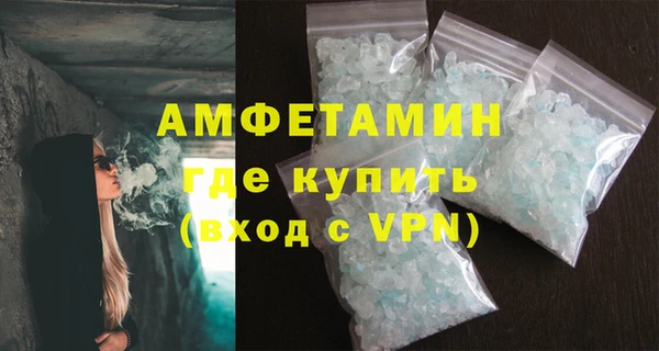 ГАЛЛЮЦИНОГЕННЫЕ ГРИБЫ Аша